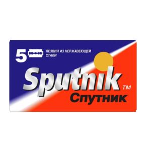 PG Sputnik лезвия для бритья спутник (по 5 шт в уп) 7
