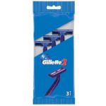Gillette Одноразовые мужские бритвы Gillette2, 3 шт 1