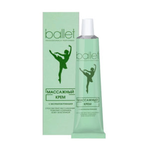 Свобода Ballet Крем массажный с экстрактом Ромашки Massage Cream 10