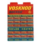 Voskhod Набор лезвий двухсторонних для бритья Восход с тефлоновым напылением (20*5) 2