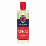4603023047319-арбат1