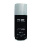 Новая Заря Дезодорант парфюмированный для мужчин Лучший The Best древесный, ароматический, спрей 150 мл 1