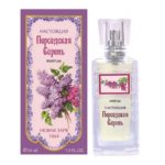 Новая Заря Духи для женщин True Persian Lilac (Настоящая персидская сирень), 30 мл 2