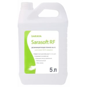 Saraya Sarasoft RF Мыло пенное дезинфицирующее, без запаха, наполнитель, 5 л 10