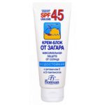 Floresan Солнцезащитная Ф113F Крем-блок от загара SPF45 для лица и шеи, 60 мл 1