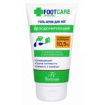 Floresan Organic Foot Care Ф454 Гель-крем для ног Дезодорирующий, 100 мл 2