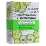 Floresan Cucumber Garden Ф524 Маска отбеливающая моделирующая, 1 уп 2