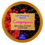 4605319011646-мыло-смородина2