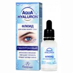 Floresan Aqua Hyaluron Ф399 Флюид гиалуроновый для кожи вокруг глаз, 30 мл 2