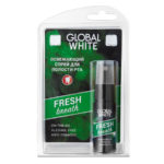 Global White Спрей для полости рта освежающий Fresh Breath, 15 мл 1
