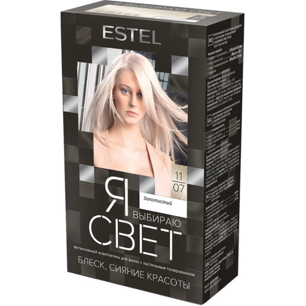 Estel Крем-защита для светлых волос PRO SALON PRO.БЛОНД, 100 мл