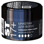Бриолин для волос ESTEL ST 17+ сильная фиксация 65 мл 1