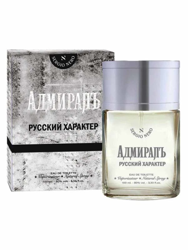 4607183280074-адмирал-русский-характер1