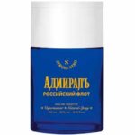 4607183284591-адмирал-росийский-флот2