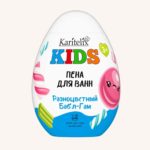Karitelix Kids Пена для ванн детская Разноцветный Бабл-Гам, 370 мл 1