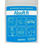 Saraya Салфетки дезинфицирующие Alsoft R (90 салфеток), 1 уп 2