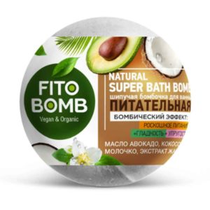 Fito косметик Fito Bomb Бомбочка шипучая Питательная, 110 г 6