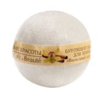 le Café de Beauté Бурлящий шарик для ванны Ванильный сорбет с экстрактом ванили и маслом миндаля 2