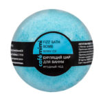 Cafe Mimi Бурлящий шар для ванны Ягодный лёд, 120 г 1