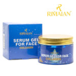 Сыворотка гель для лица Rimalan Collagen с растительными экстрактами 120 мл 1