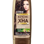 Fito косметик Крем-хна стойкая натуральная Индийская в готовом виде, тон 3.0 тёмный каштан, 140 мл 1