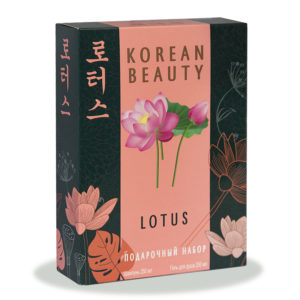 Набор подарочный Korean Beauty Lotus 489 mini шампунь и гель для душа 4