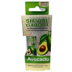 Silver Garden Бальзам для губ Авокадо Avocado с пчелиным воском, маслами и экстрактами 2