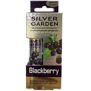 Silver Garden Бальзам для губ Ежевика Blackberry с пчелиным воском, маслами и экстрактами 11