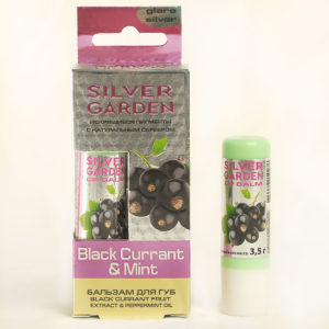 Silver Garden Бальзам для губ Чёрная Смородина и Мята Black Currant & Mint с пчелиным воском, маслами и экстрактами 11