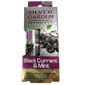 Silver Garden Бальзам для губ Чёрная Смородина и Мята Black Currant & Mint с пчелиным воском, маслами и экстрактами 12