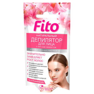 Фитодепилятор для лица Fito косметик с Anti-Age эффектом 15 мл 12