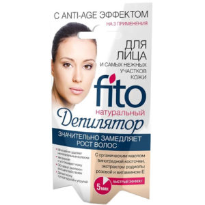 Fito косметик Фитодепилятор для лица и самых нежных участков кожи с Anti-Age эффектом, 15 мл 2