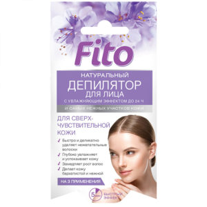 Fito косметик Фитодепилятор для лица и самых нежных участков кожи с увлажняющим эффектом до 24 часов, 15 мл 12