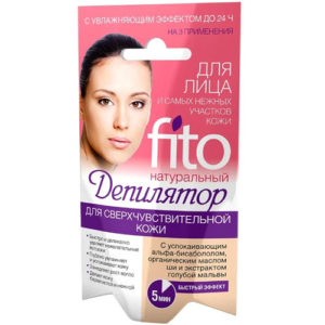 Fito косметик Фитодепилятор для лица и самых нежных участков кожи с увлажняющим эффектом до 24 часов, 15 мл 3