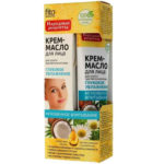 Народные рецепты Крем-масло для лица глубокое увлажнение для сухой и чувствительной кожи, 45 мл 1