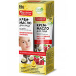 Народные рецепты Крем-масло для лица интенсивное питание для сухой и чувствительной кожи, 45 мл 2