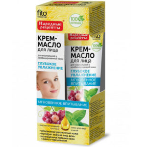 Народные рецепты Крем-масло для лица глубокое увлажнение для нормальной и комбинированной кожи, 45 мл 11
