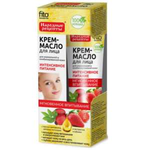 Народные рецепты Крем-масло для лица интенсивное питание для нормальной и комбинированной кожи, 45 мл 10