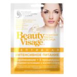 Фитокосметик Beauty Visage Маска тканевая для лица Пептидная интенсивное питание, для сухой и нормальной кожи, 25 мл 2