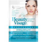 BeautyVisage Маска тканевая минеральная очищающая, 25 мл 2