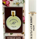 Новая Заря Духи для женщин Любовь в цветах Amour en Fleurs, 5 мл 1