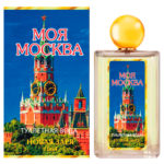 Новая Заря Туалетная вода для мужчин Моя Москва My Moscow, 100 мл 1