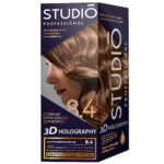 Studio Professional Крем-краска стойкая для волос 3D Holography тон 8.4 молочный шоколад, 40/60/15 мл 1