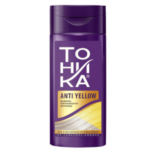 Тоника Шампунь-нейтрализатор желтизны Anti Yellow для осветленных и седых волос, 150 мл 11