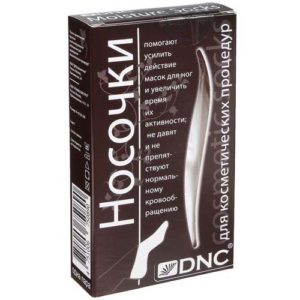 DNC Носочки трикотажные кроеные для проведения косметических процедур (размер 35-42; хлопок 95%) Moisture Socks, цвет белый, 1 пара 9