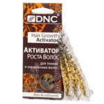 DNC Активатор роста для тонких и окрашенных волос (масляно-витаминный комплекс) Hair Growth Activator, 45 мл 1