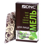 DNC Маска для лица растительная Хмель Hop Cones Facial Mask, 50 г 2