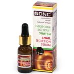 DNC Сыворотка экстракт улитки с гиалуроновой кислотой Snail Secretion Serum, 10 мл 1