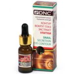 DNC Контур вокруг глаз экстракт улитки с гиалуроновой кислотой Snail Secretion Serum, 10 мл 2
