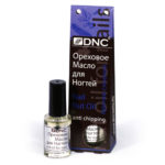 DNC Ореховое масло для ногтей против слоения Nail Nut Oil Anti Chipping, 6 мл 2